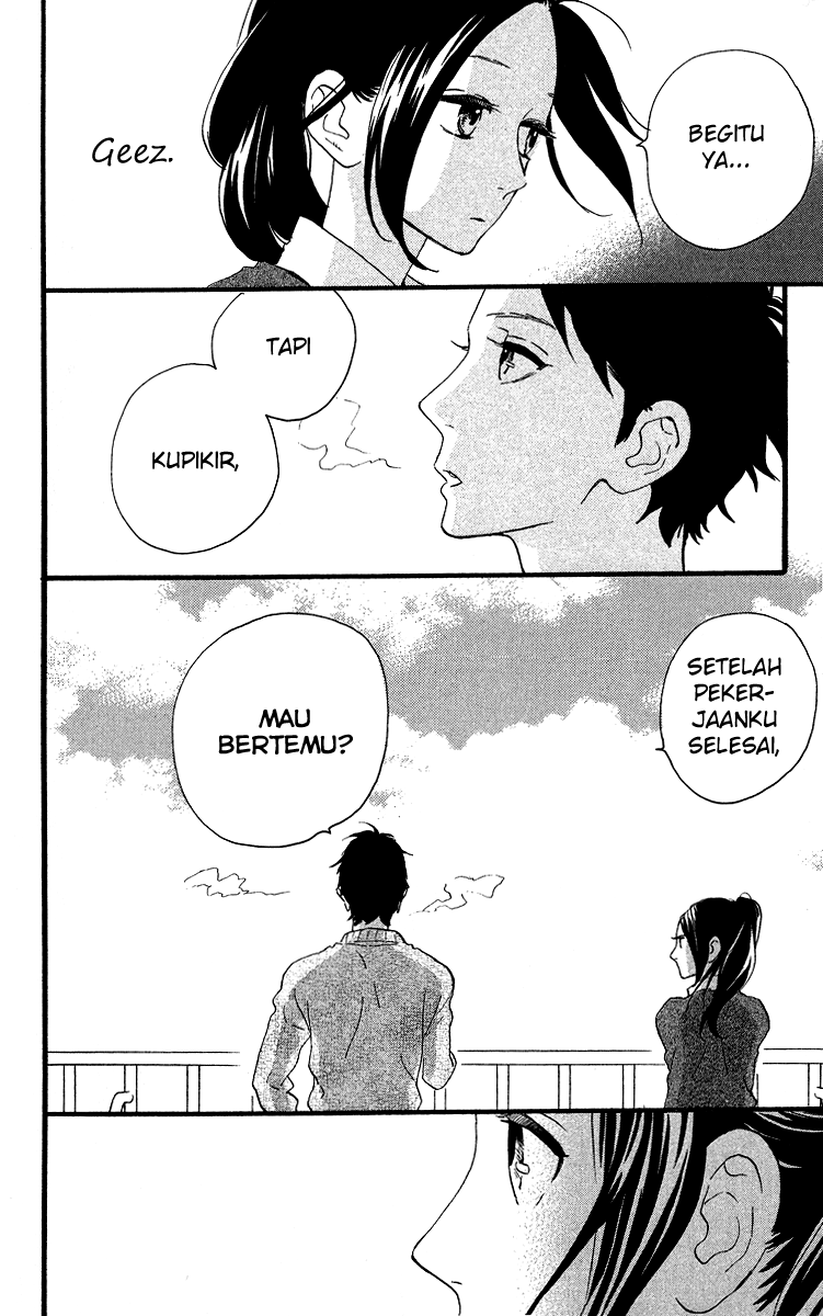 hirunaka-no-ryuusei - Chapter: 37