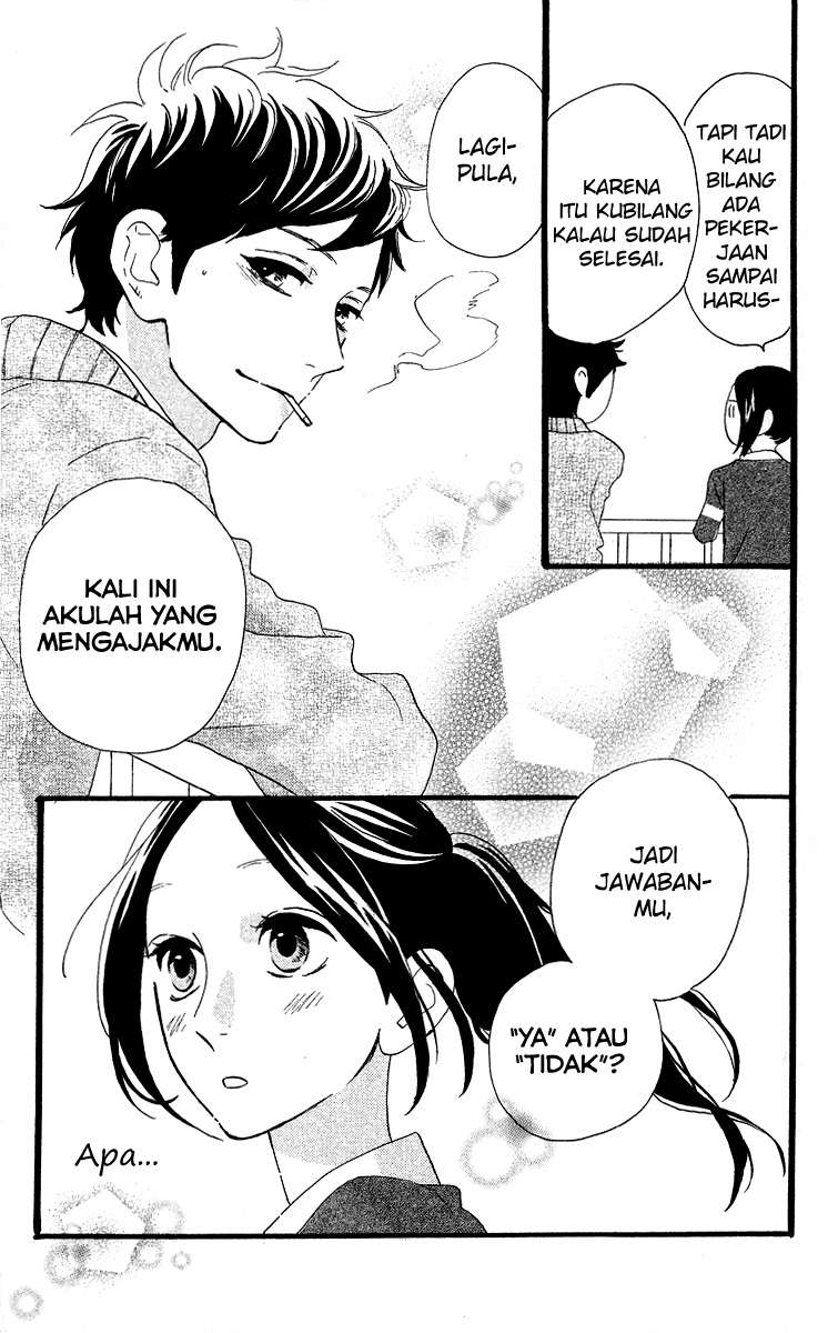 hirunaka-no-ryuusei - Chapter: 37