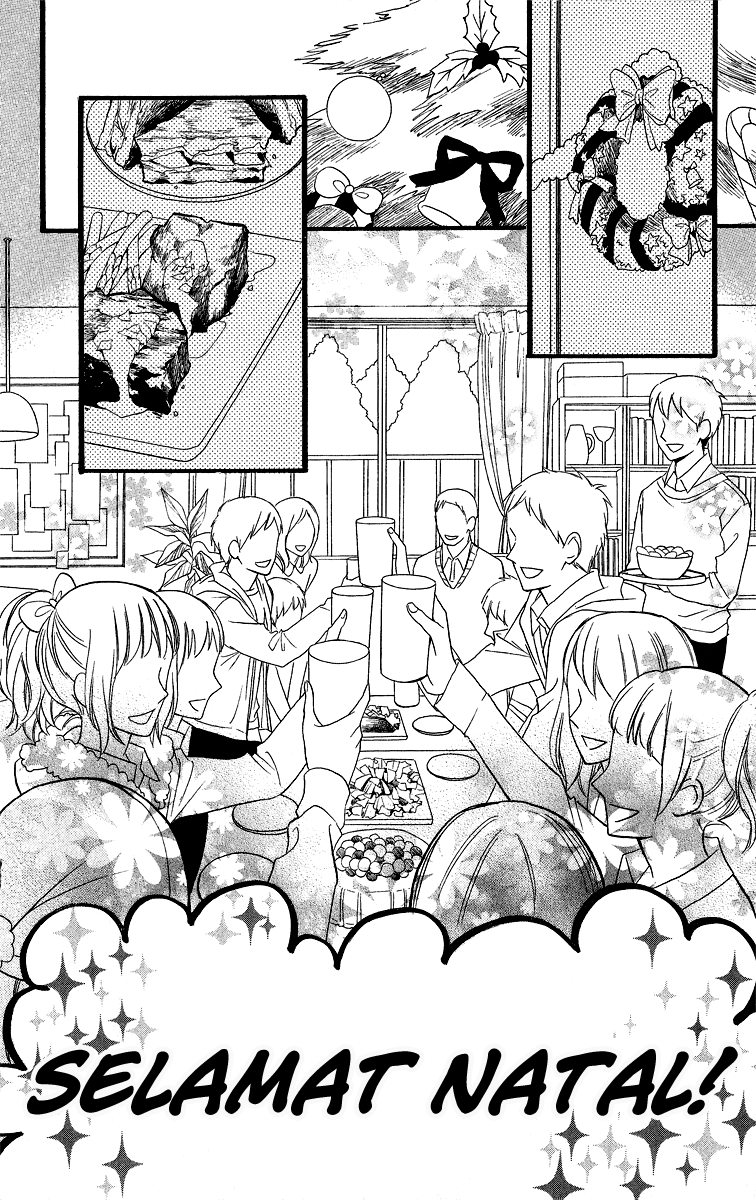 hirunaka-no-ryuusei - Chapter: 37