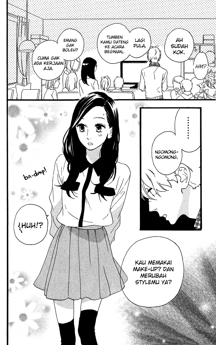 hirunaka-no-ryuusei - Chapter: 37