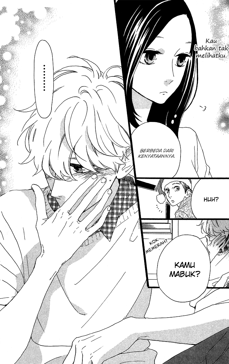 hirunaka-no-ryuusei - Chapter: 37