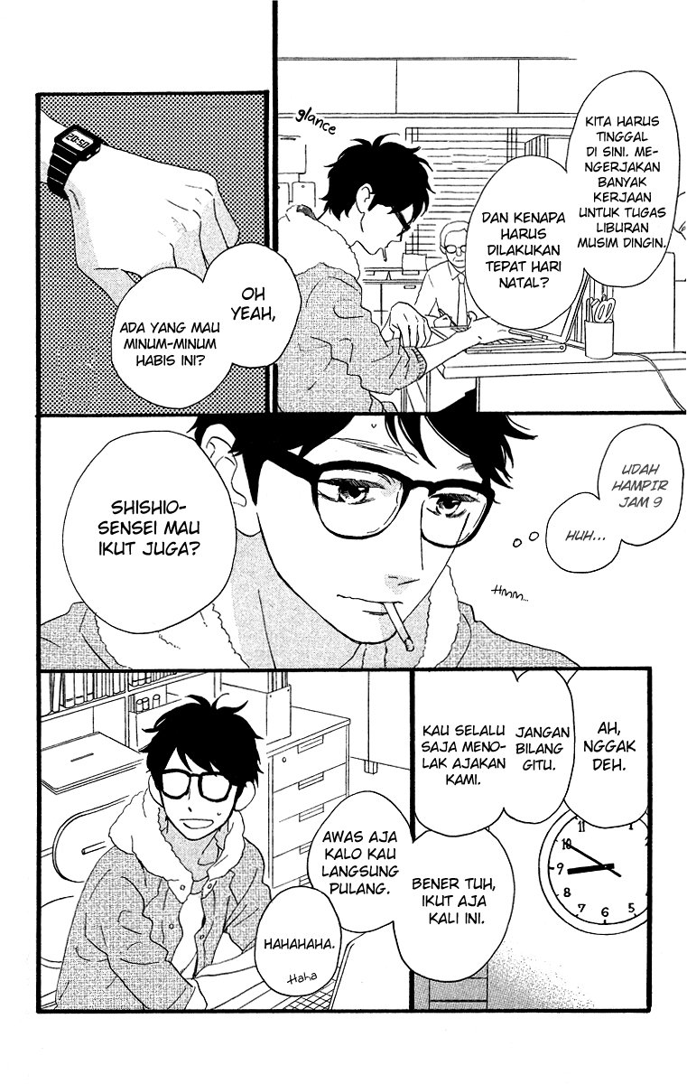 hirunaka-no-ryuusei - Chapter: 37
