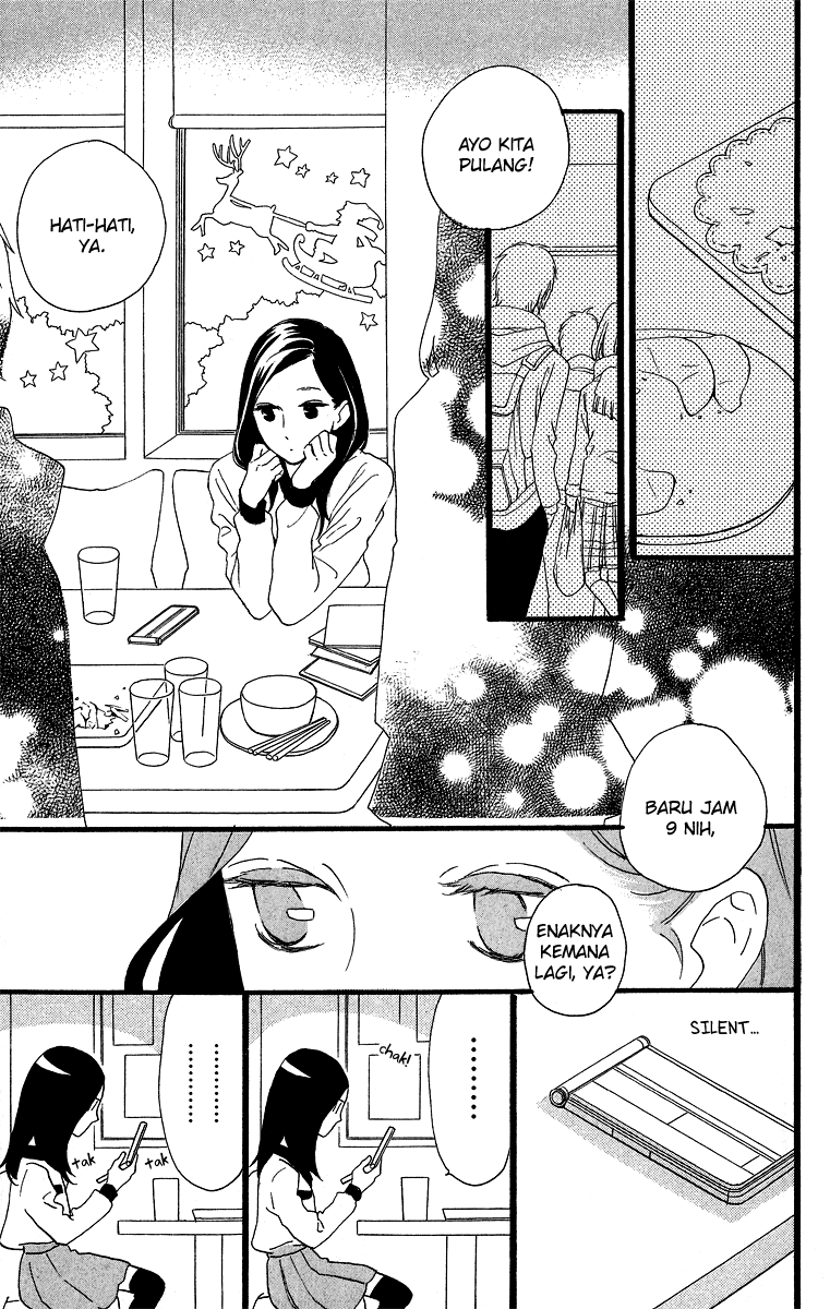 hirunaka-no-ryuusei - Chapter: 37
