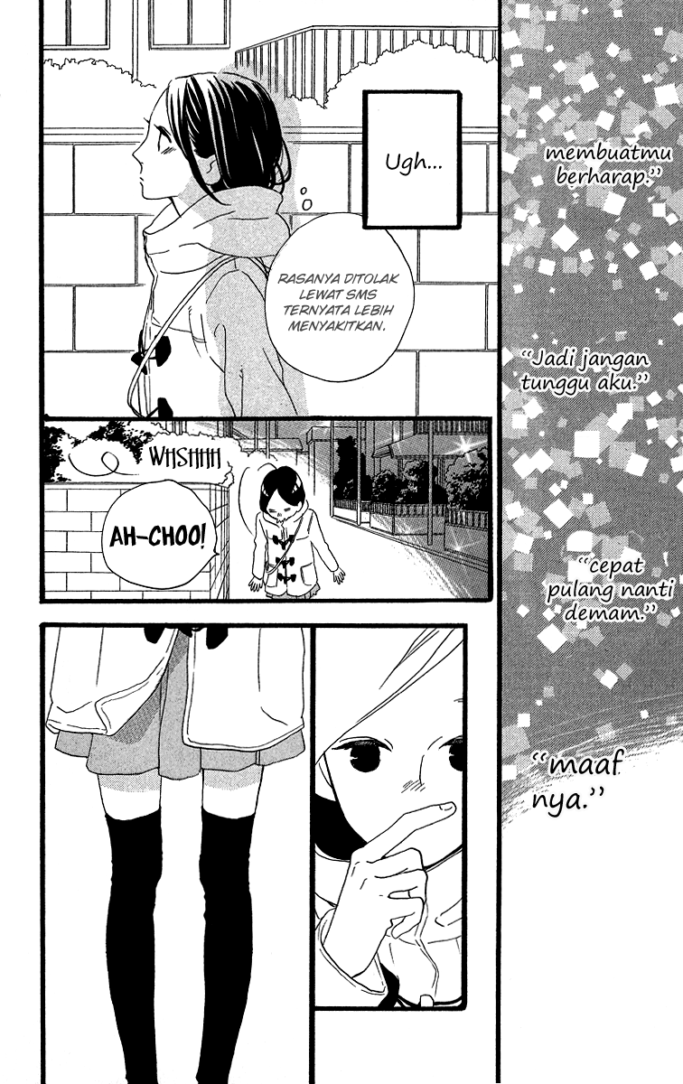 hirunaka-no-ryuusei - Chapter: 37