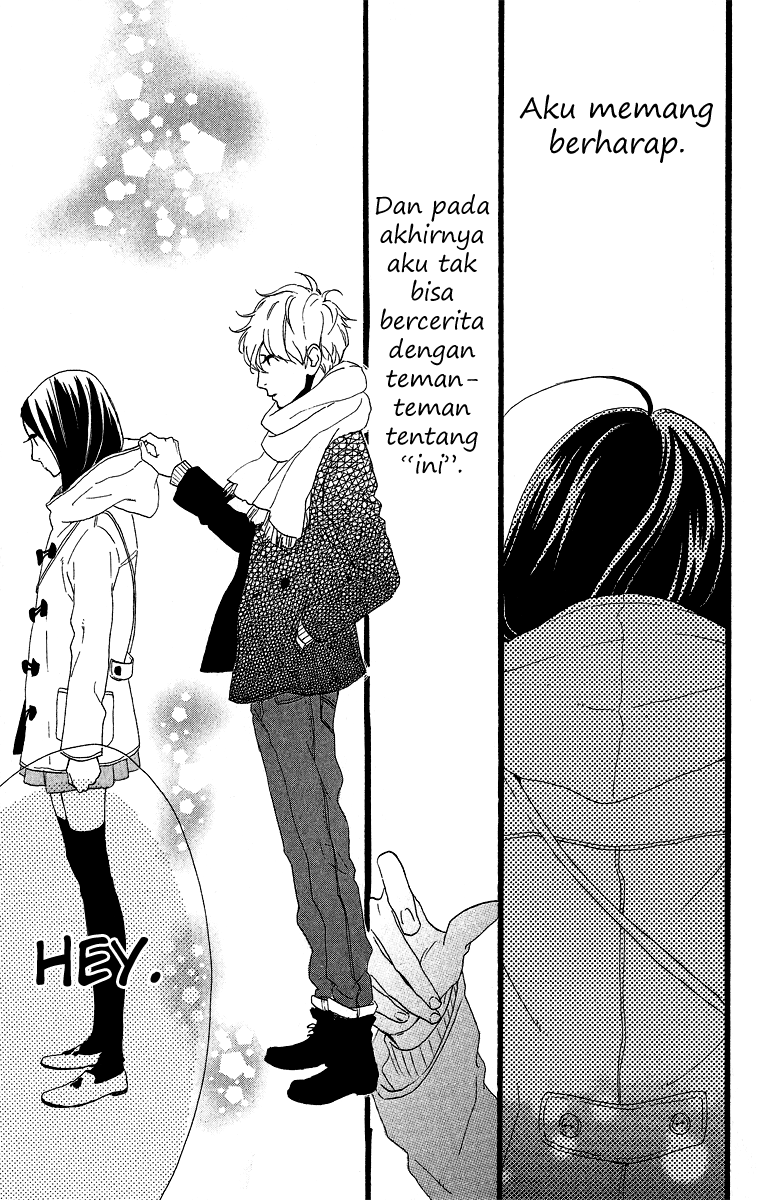 hirunaka-no-ryuusei - Chapter: 37