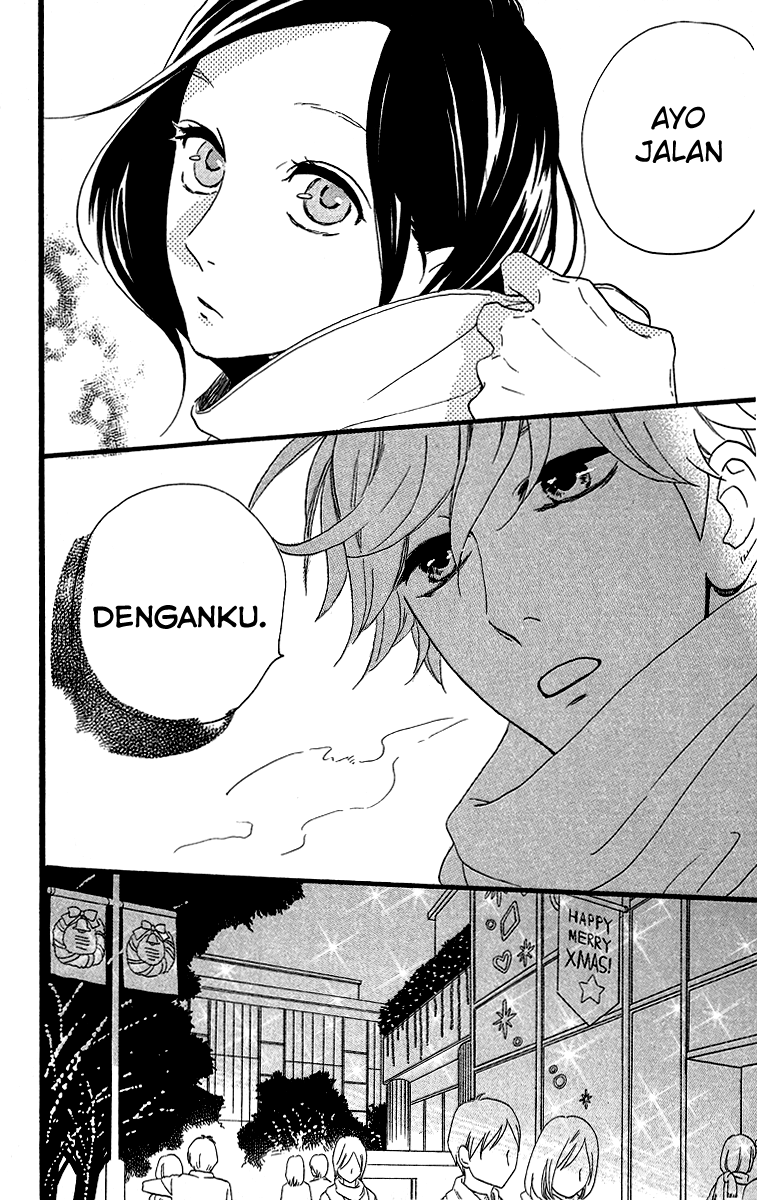 hirunaka-no-ryuusei - Chapter: 37