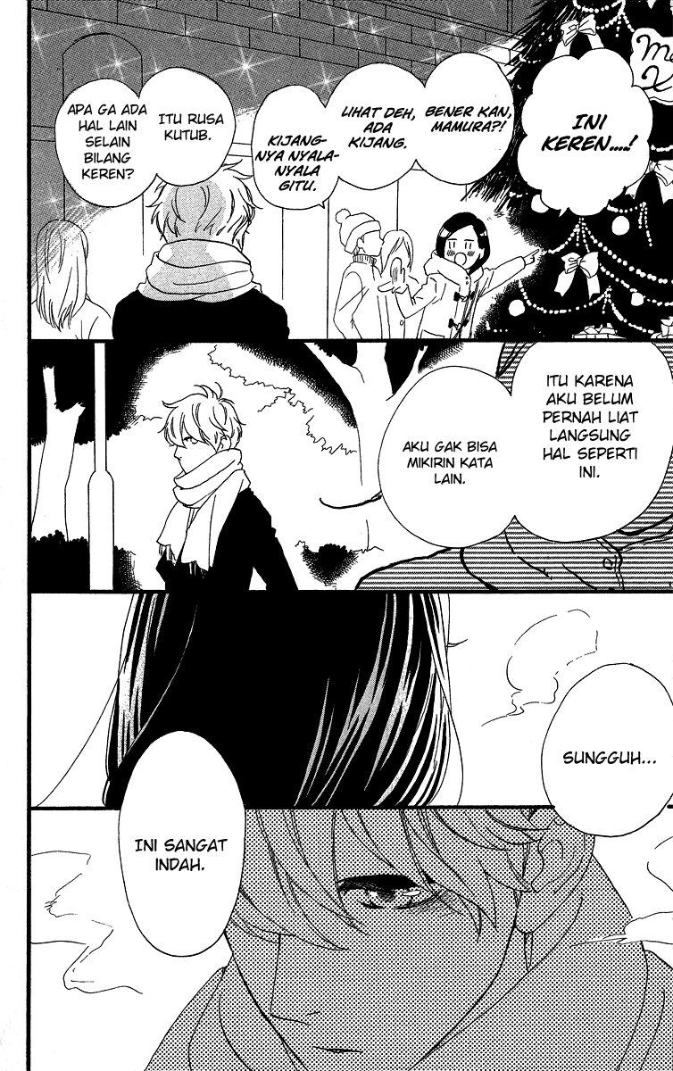 hirunaka-no-ryuusei - Chapter: 37
