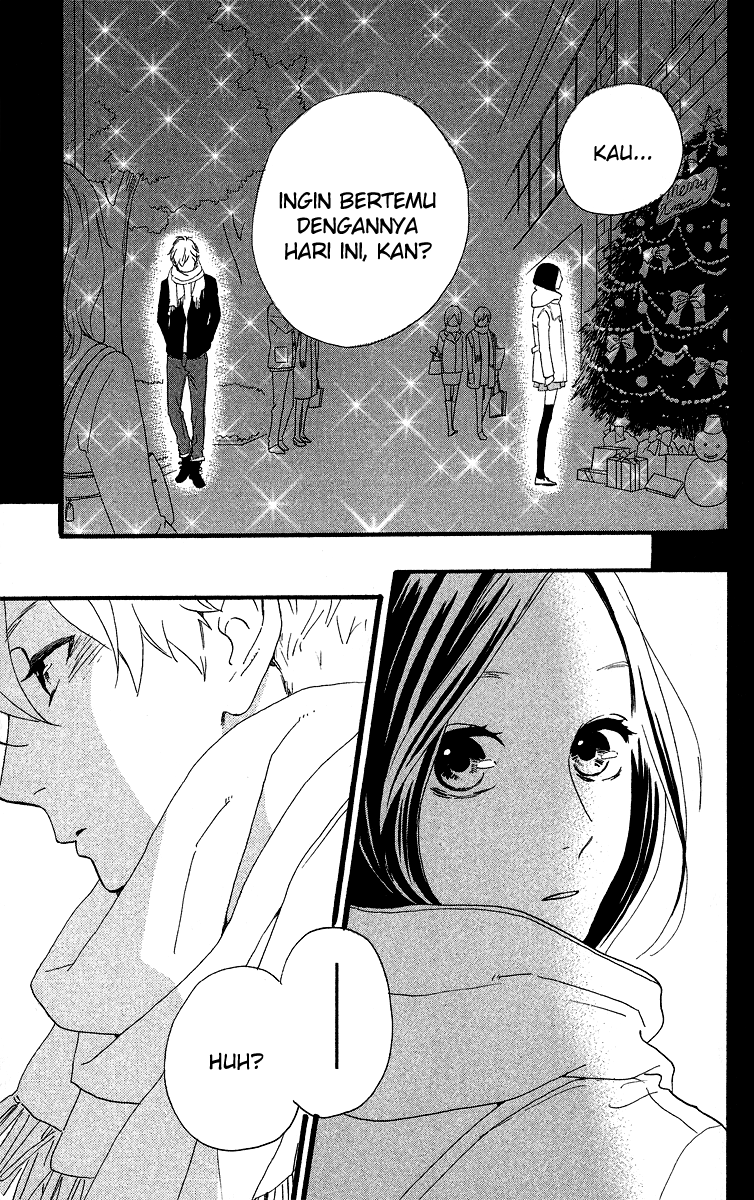 hirunaka-no-ryuusei - Chapter: 37