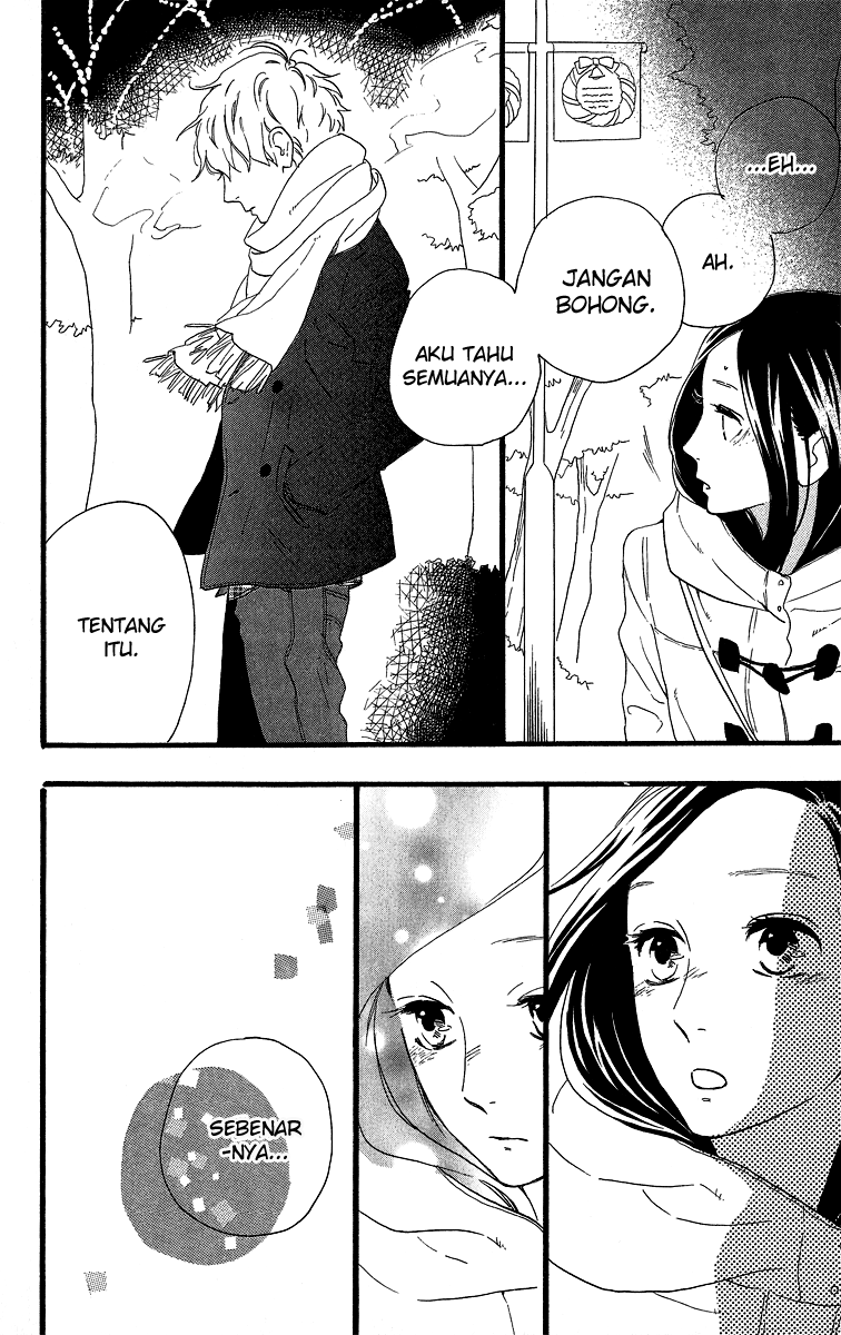 hirunaka-no-ryuusei - Chapter: 37