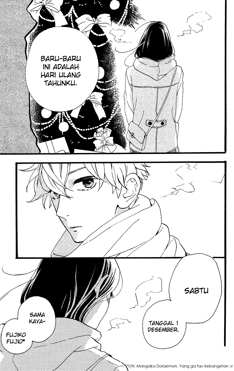 hirunaka-no-ryuusei - Chapter: 37