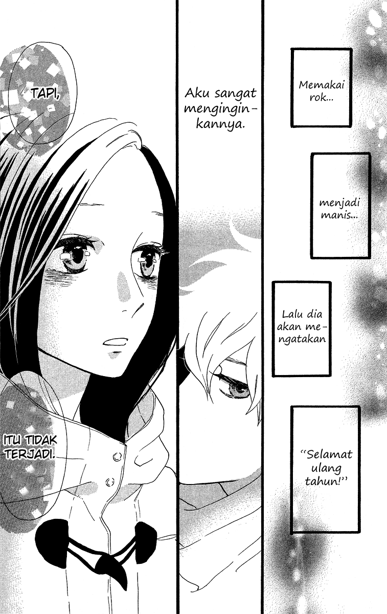 hirunaka-no-ryuusei - Chapter: 37