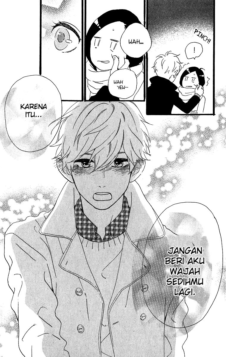 hirunaka-no-ryuusei - Chapter: 37