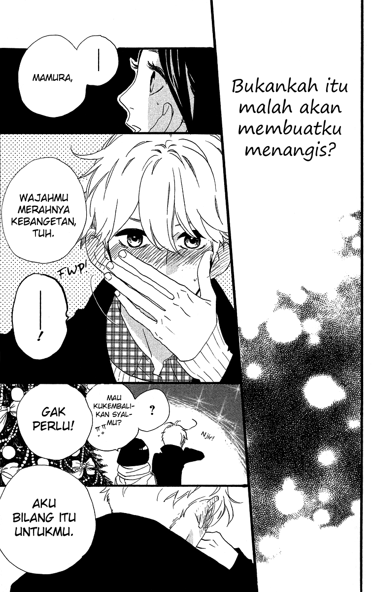 hirunaka-no-ryuusei - Chapter: 37