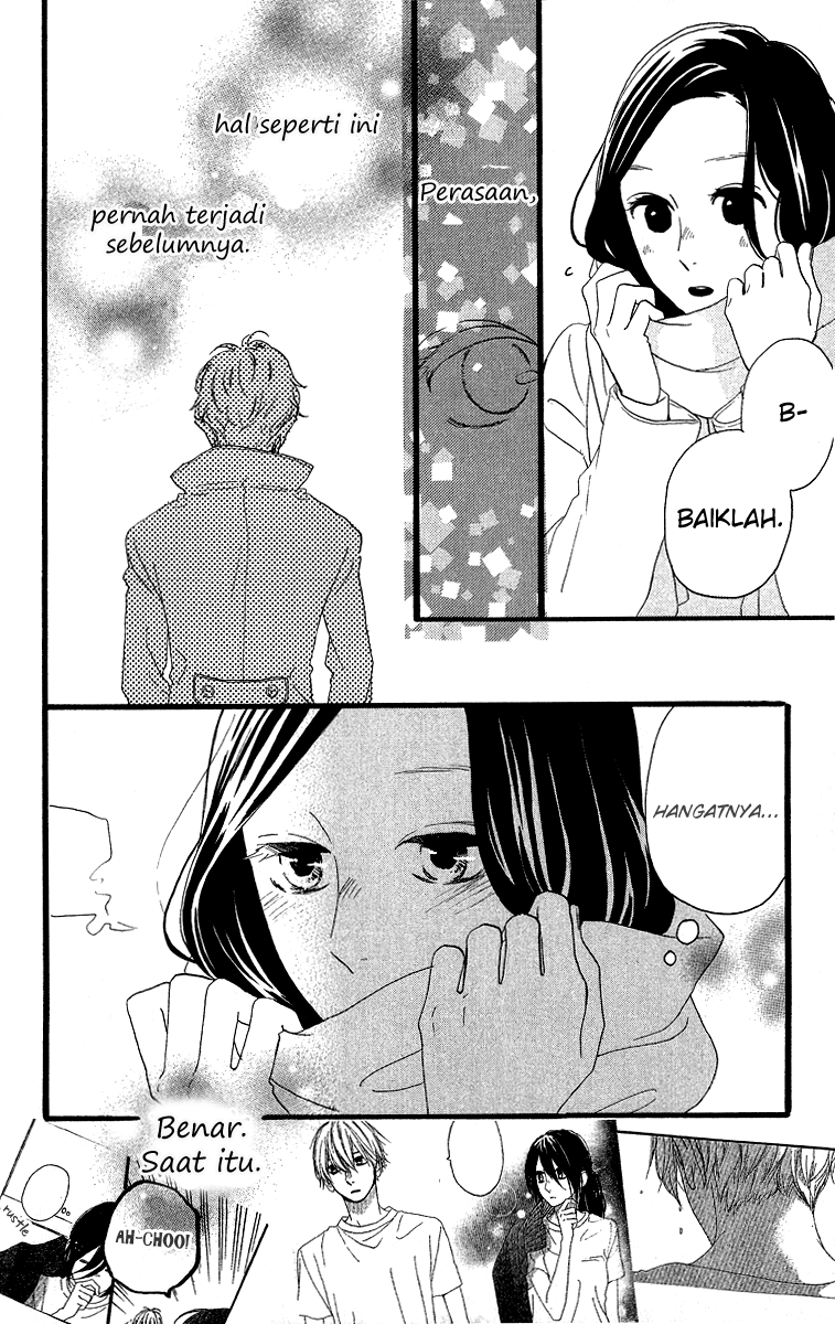 hirunaka-no-ryuusei - Chapter: 37