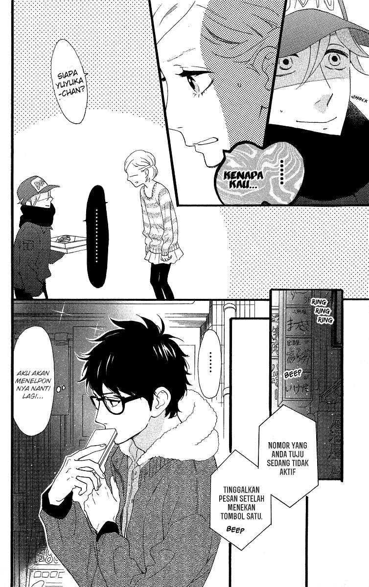 hirunaka-no-ryuusei - Chapter: 38