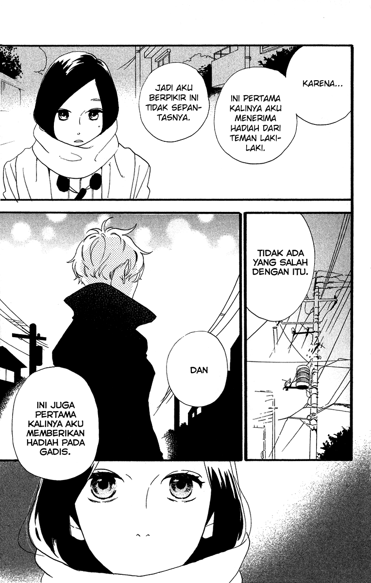 hirunaka-no-ryuusei - Chapter: 38