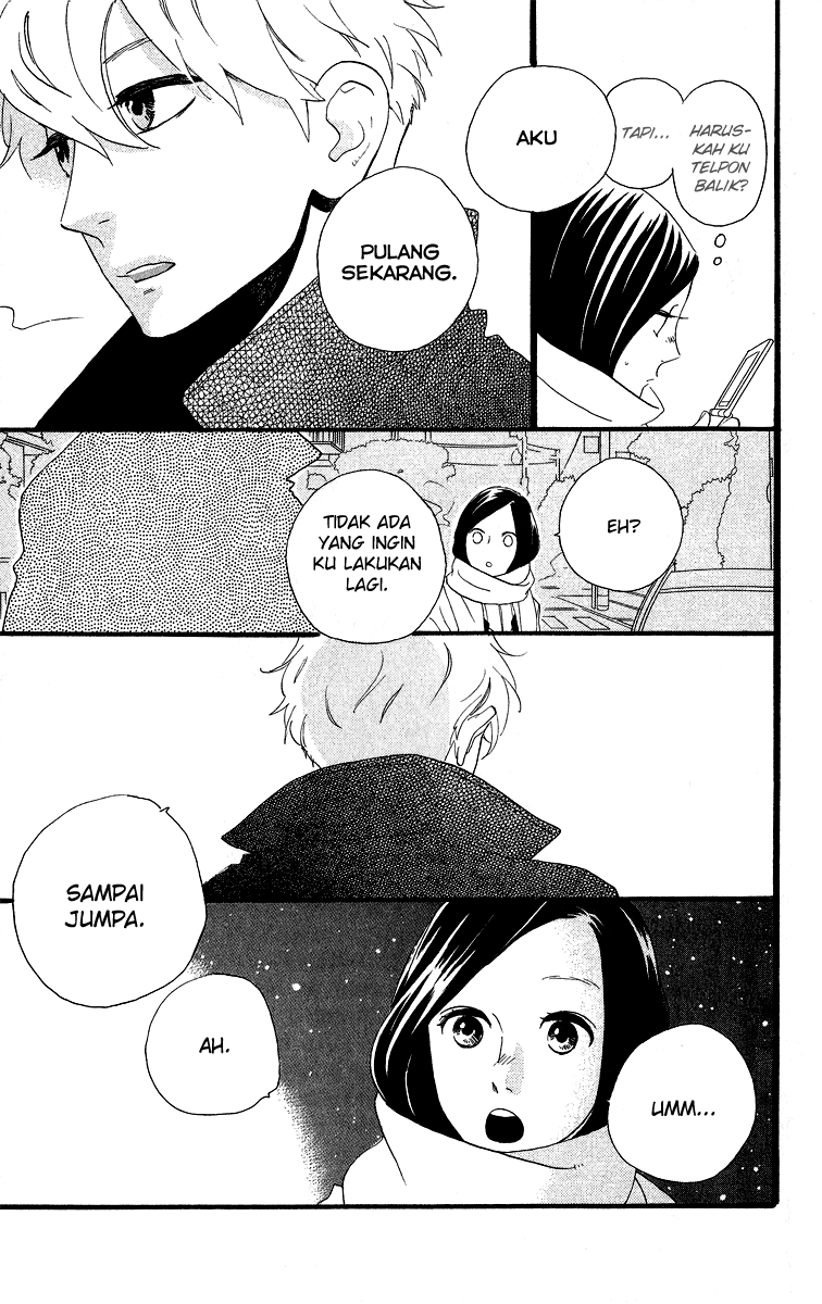 hirunaka-no-ryuusei - Chapter: 38