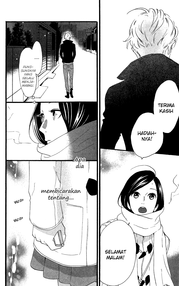 hirunaka-no-ryuusei - Chapter: 38