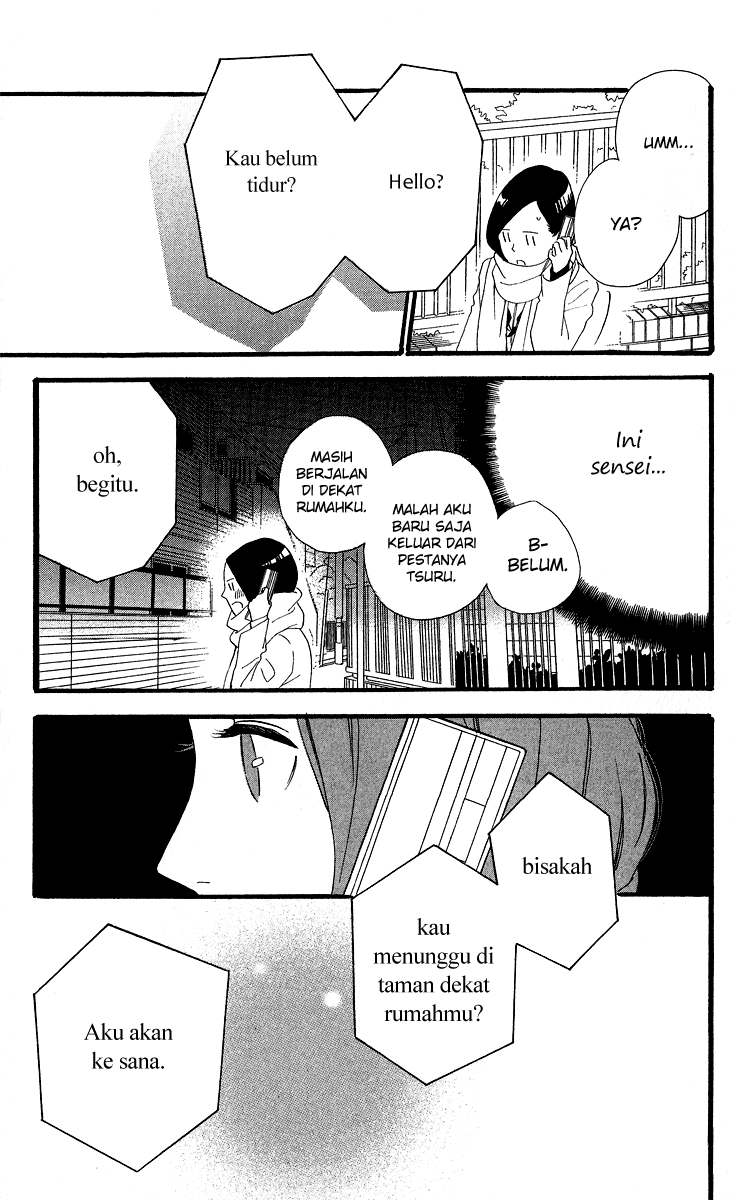 hirunaka-no-ryuusei - Chapter: 38