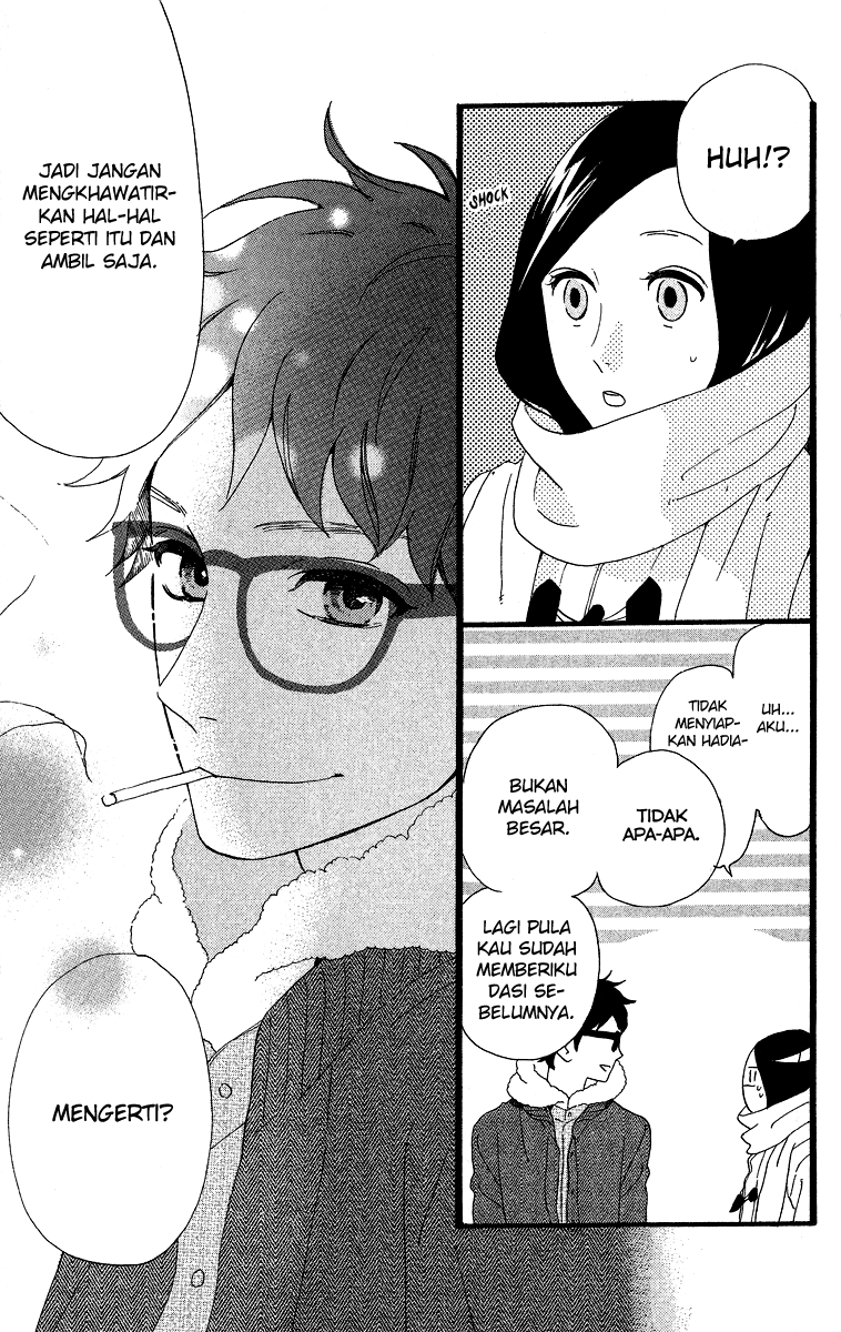 hirunaka-no-ryuusei - Chapter: 38