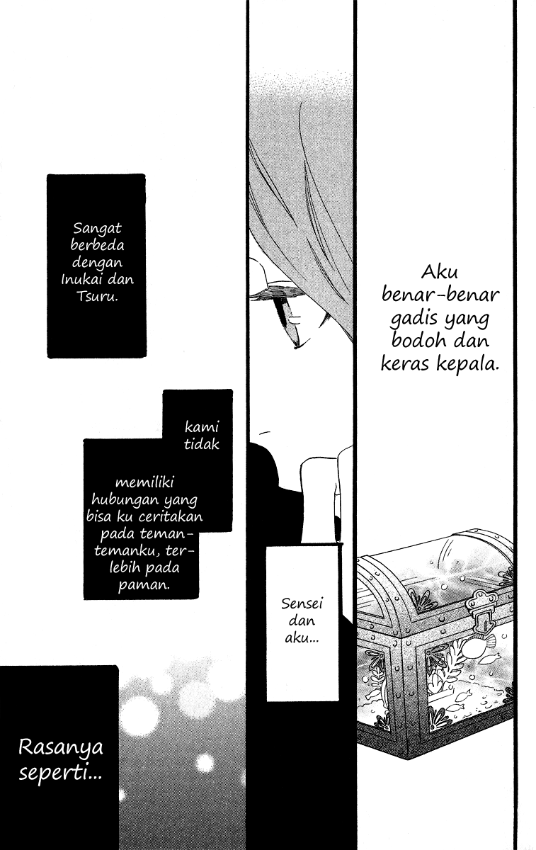 hirunaka-no-ryuusei - Chapter: 38