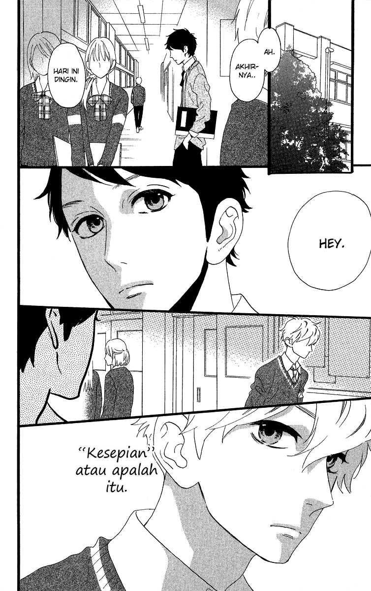 hirunaka-no-ryuusei - Chapter: 38