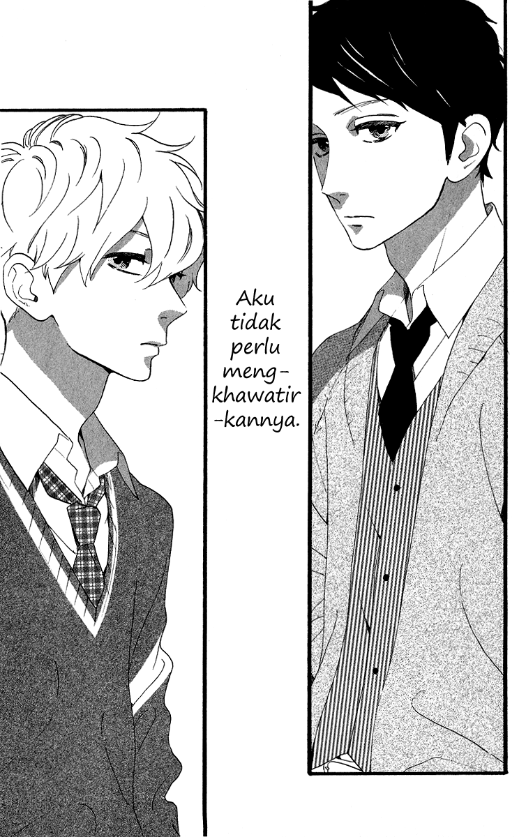 hirunaka-no-ryuusei - Chapter: 38