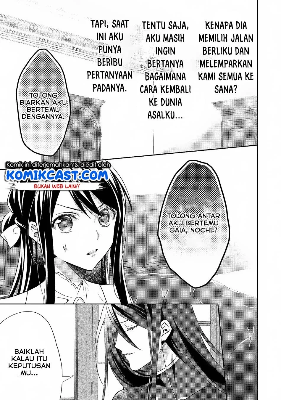 isekai-de-kuro-no-iyashi-te-tte-yobareteimasu - Chapter: 32