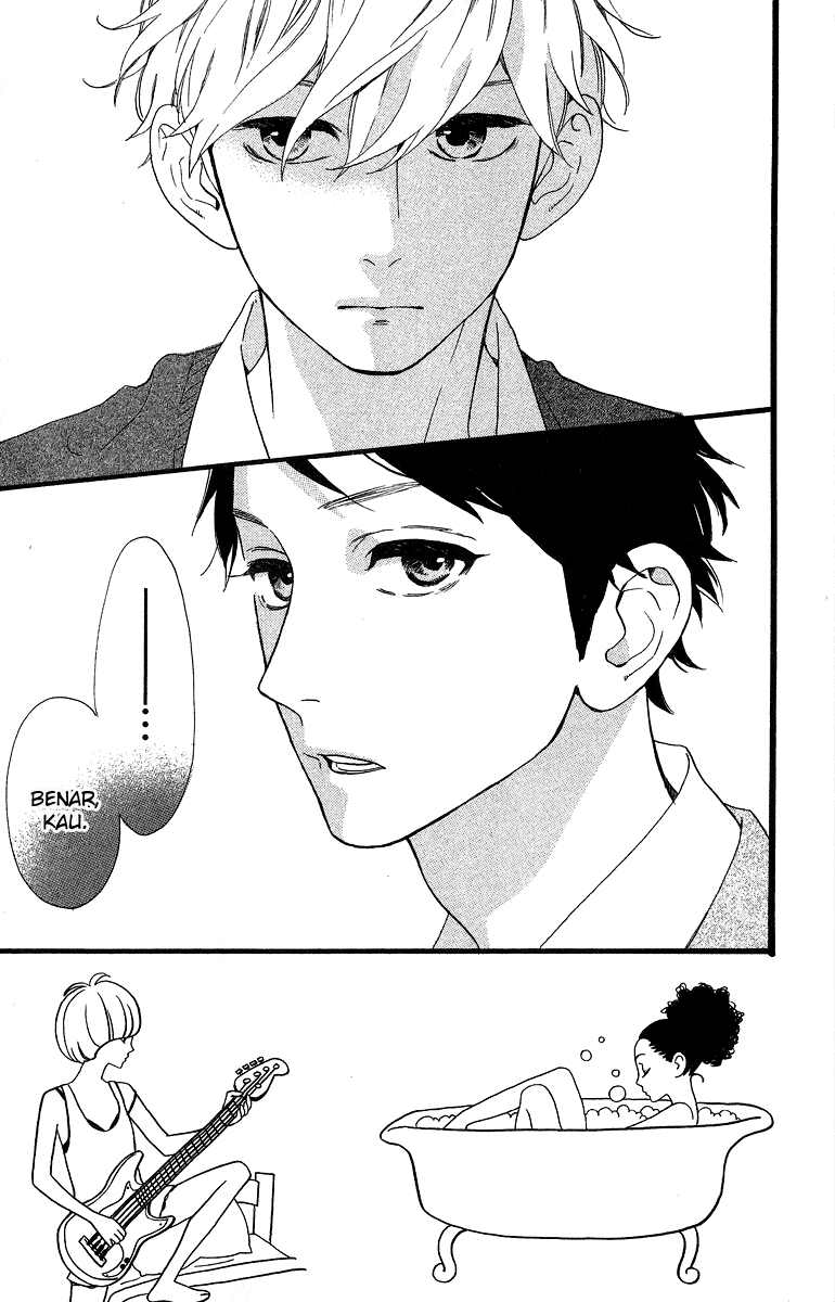 hirunaka-no-ryuusei - Chapter: 39