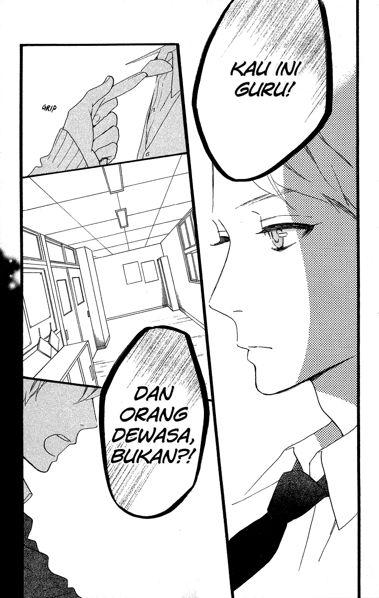 hirunaka-no-ryuusei - Chapter: 39