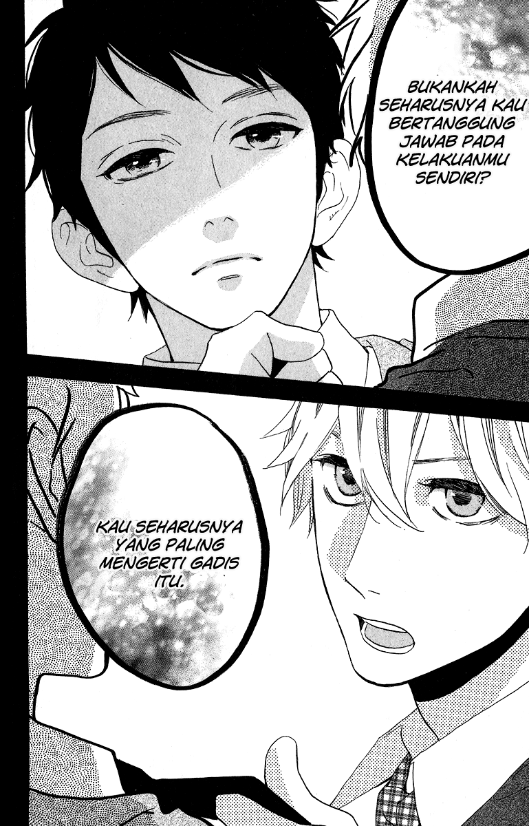 hirunaka-no-ryuusei - Chapter: 39