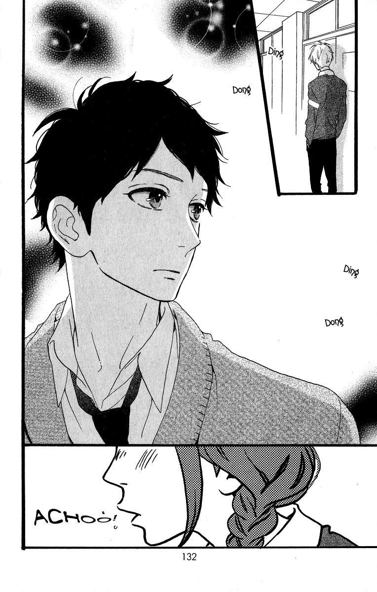 hirunaka-no-ryuusei - Chapter: 39