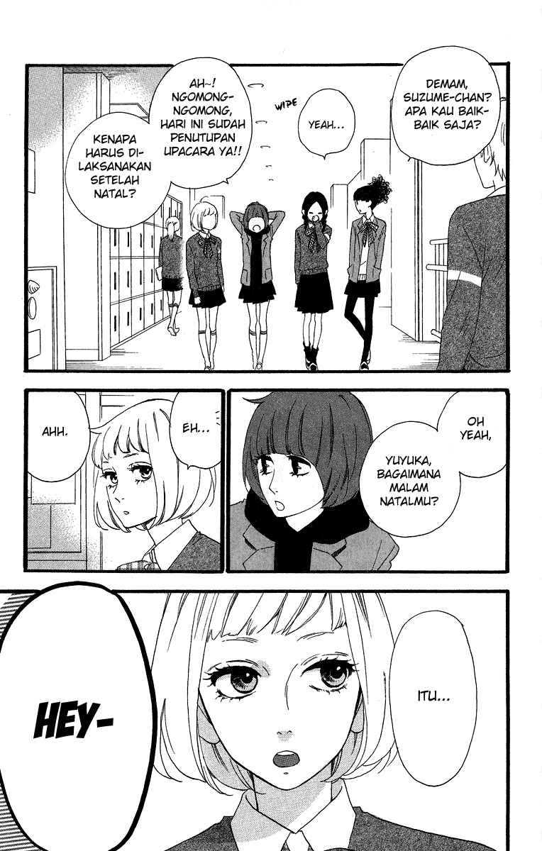 hirunaka-no-ryuusei - Chapter: 39
