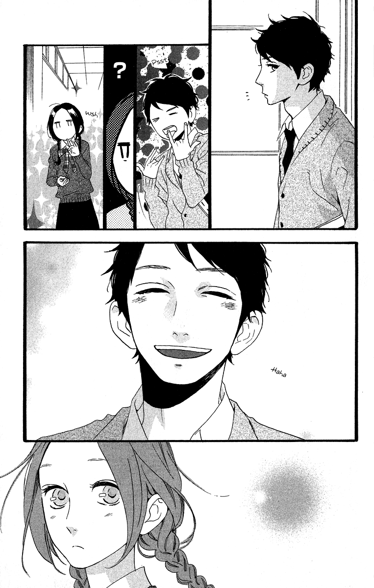 hirunaka-no-ryuusei - Chapter: 39