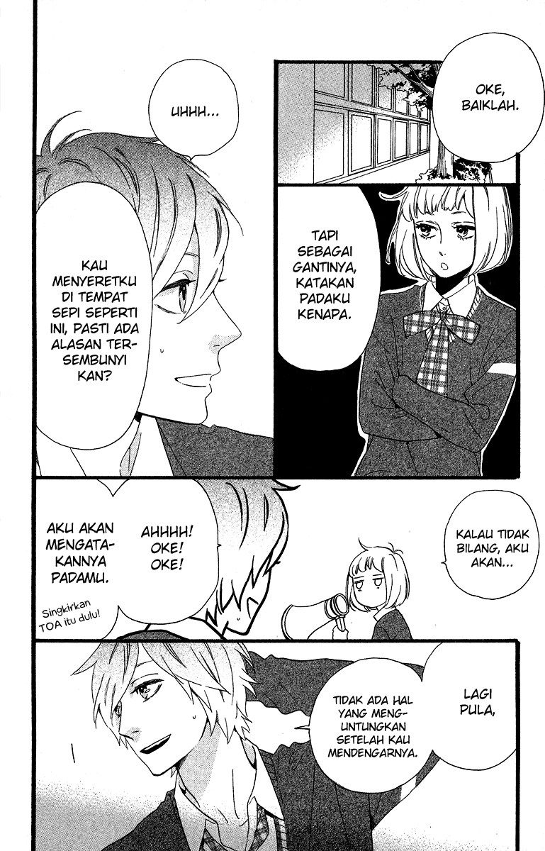 hirunaka-no-ryuusei - Chapter: 39