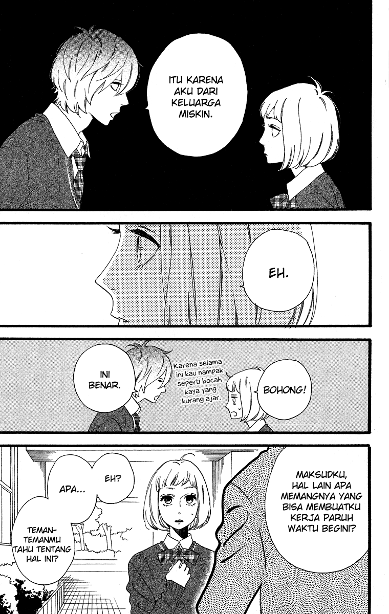 hirunaka-no-ryuusei - Chapter: 39