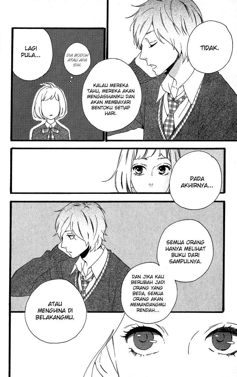 hirunaka-no-ryuusei - Chapter: 39