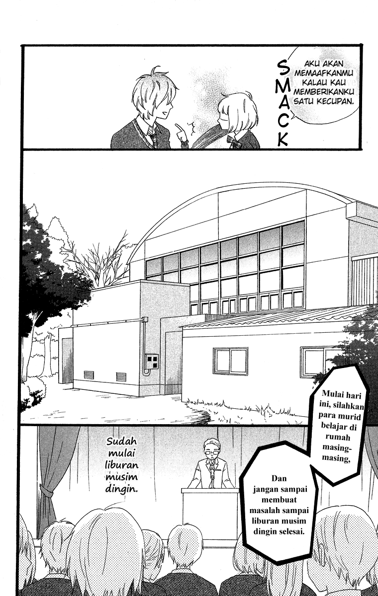 hirunaka-no-ryuusei - Chapter: 39
