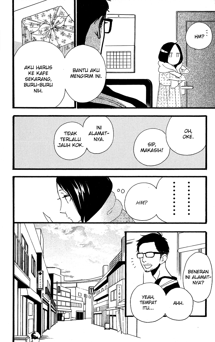 hirunaka-no-ryuusei - Chapter: 39