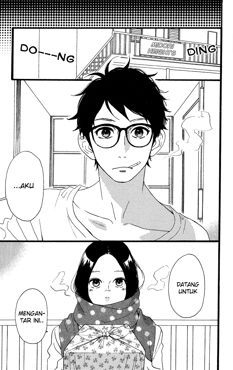 hirunaka-no-ryuusei - Chapter: 39