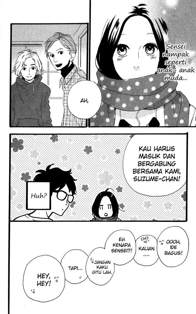 hirunaka-no-ryuusei - Chapter: 39