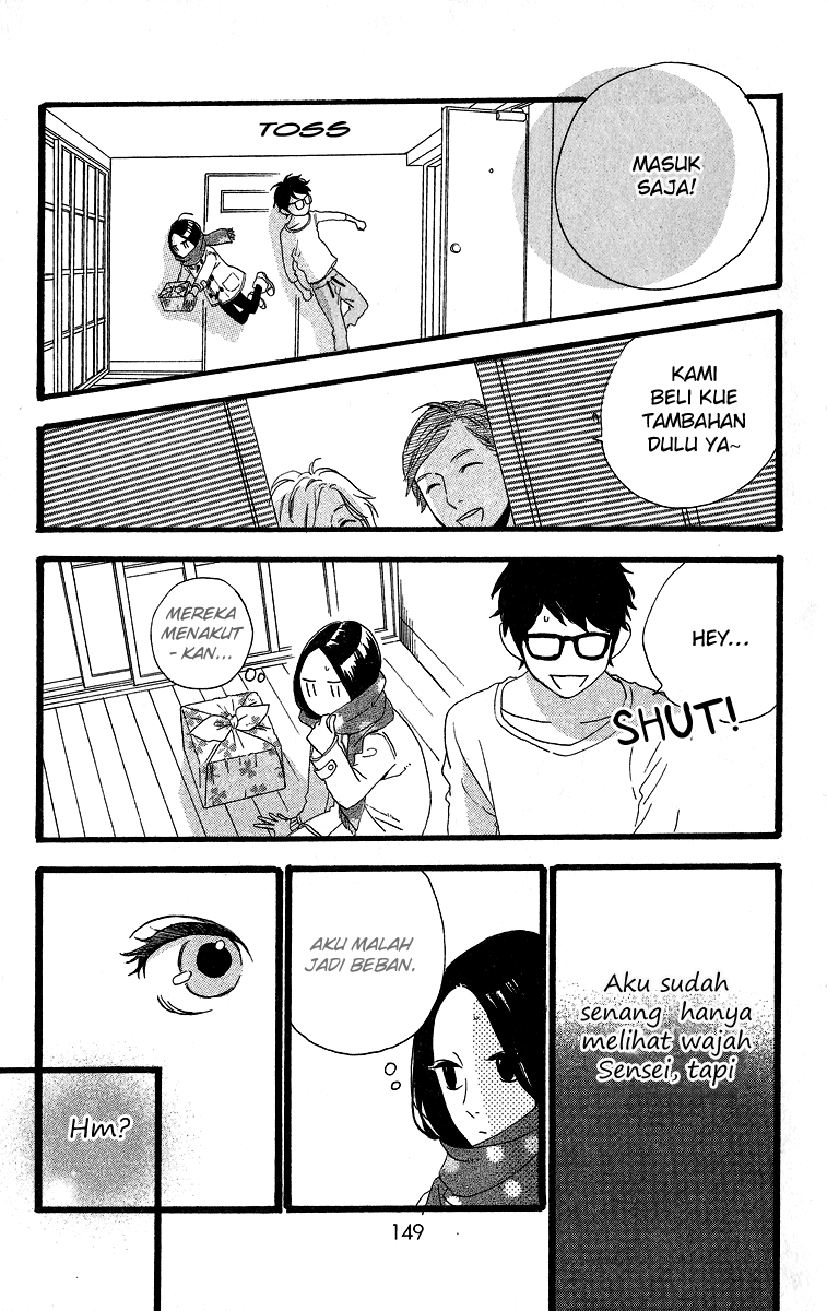 hirunaka-no-ryuusei - Chapter: 39