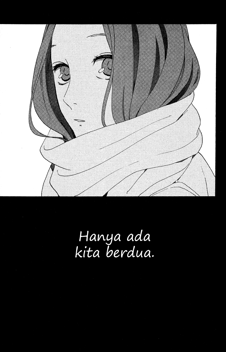 hirunaka-no-ryuusei - Chapter: 39