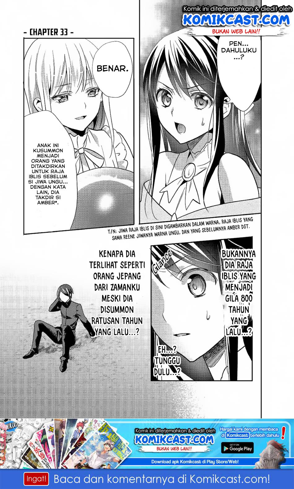 isekai-de-kuro-no-iyashi-te-tte-yobareteimasu - Chapter: 33