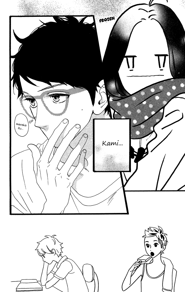 hirunaka-no-ryuusei - Chapter: 40