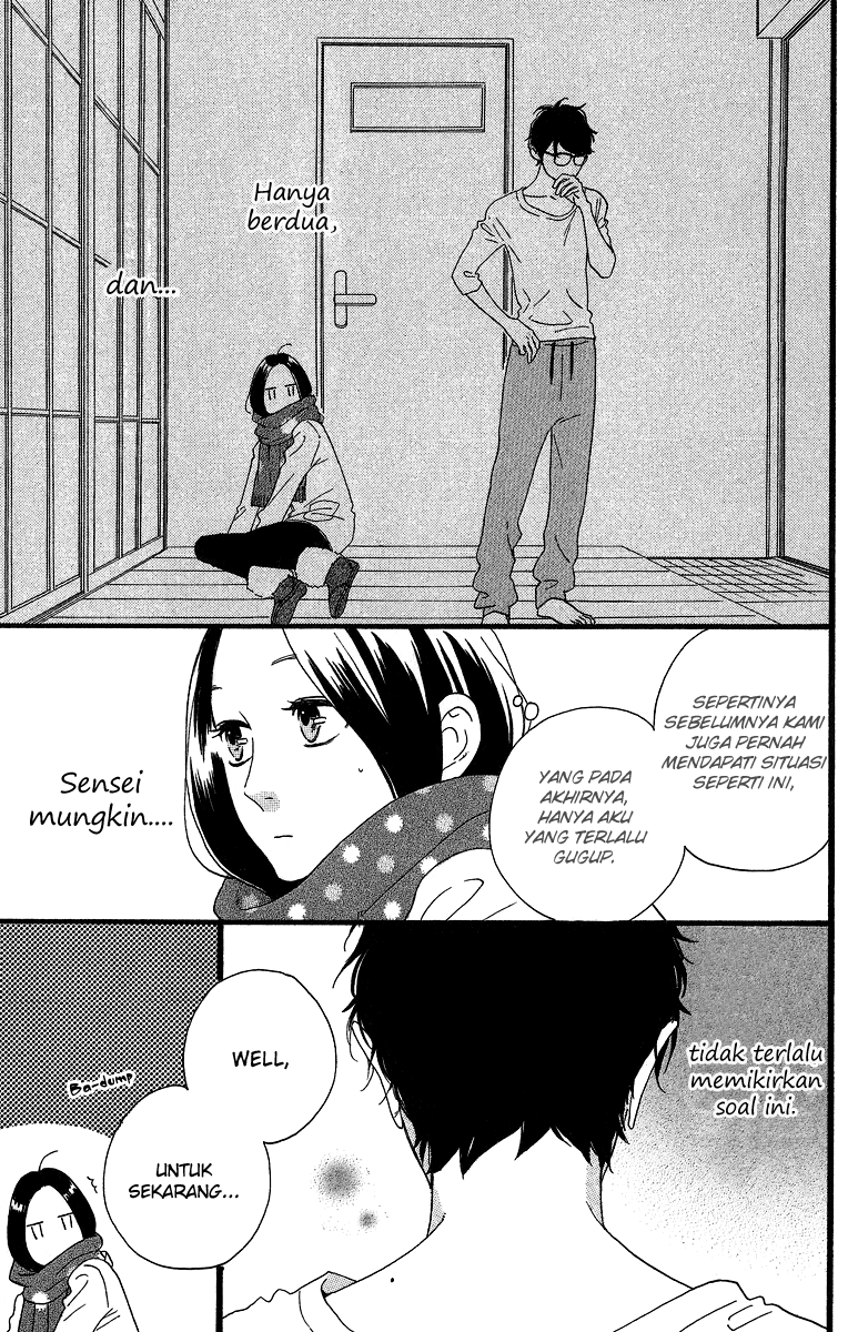 hirunaka-no-ryuusei - Chapter: 40