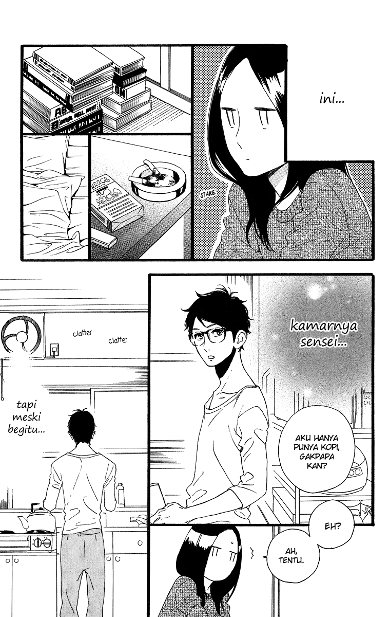 hirunaka-no-ryuusei - Chapter: 40