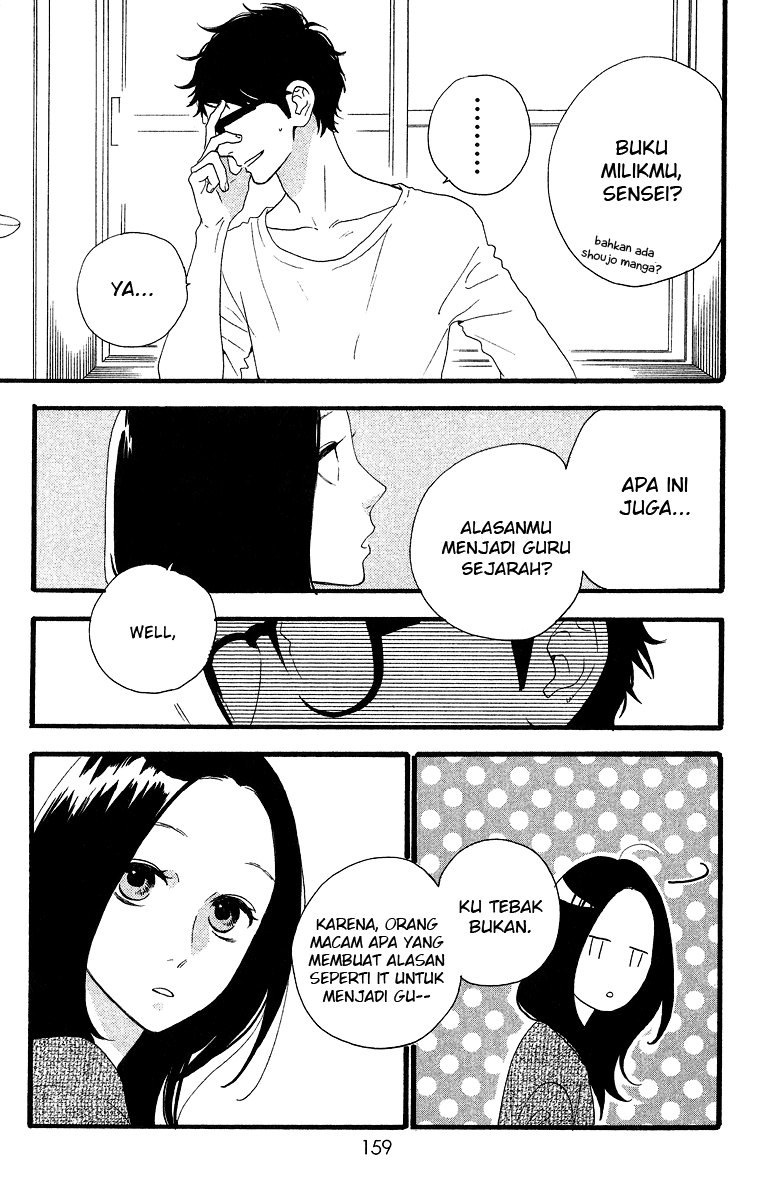 hirunaka-no-ryuusei - Chapter: 40