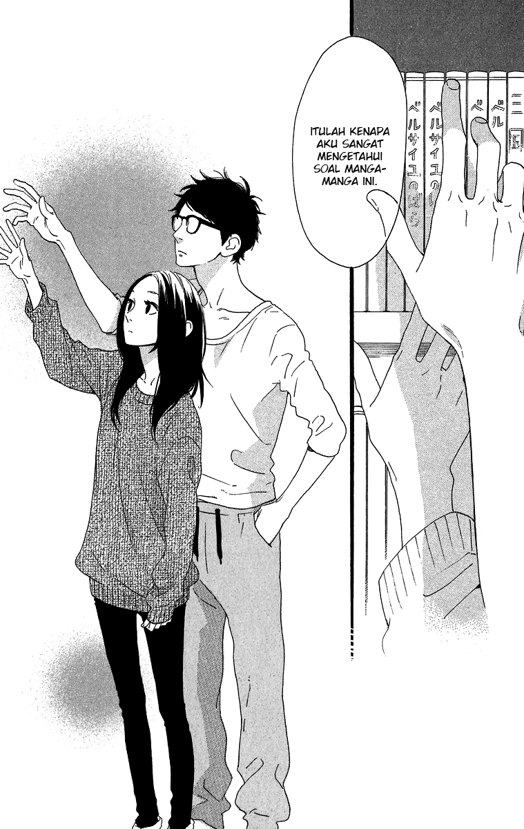hirunaka-no-ryuusei - Chapter: 40