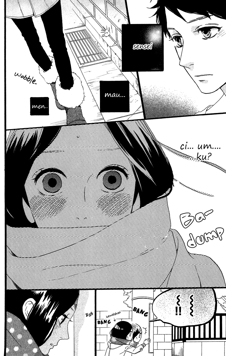 hirunaka-no-ryuusei - Chapter: 40